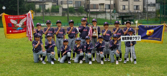 6月8日　連盟新人戦大会 開会式