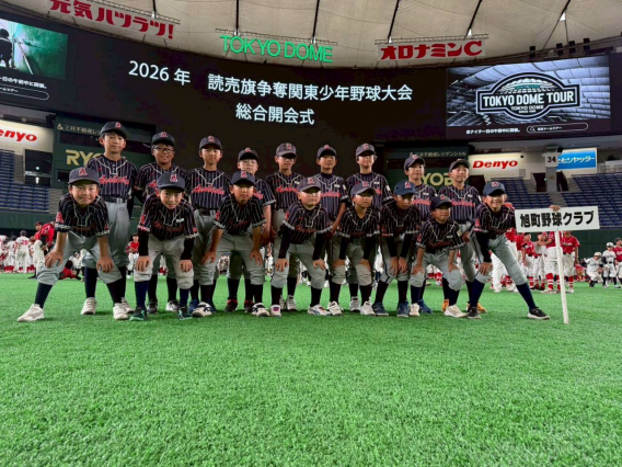 5月4日　東京ドーム降臨！！！